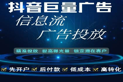 案例揭秘：SEM主管如何应对广告投放中的挑战
