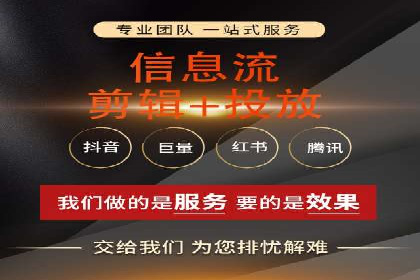 百度推广成功案例：打造行业领军品牌之路